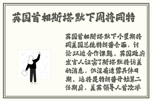 老师衬衫里面的大白兔